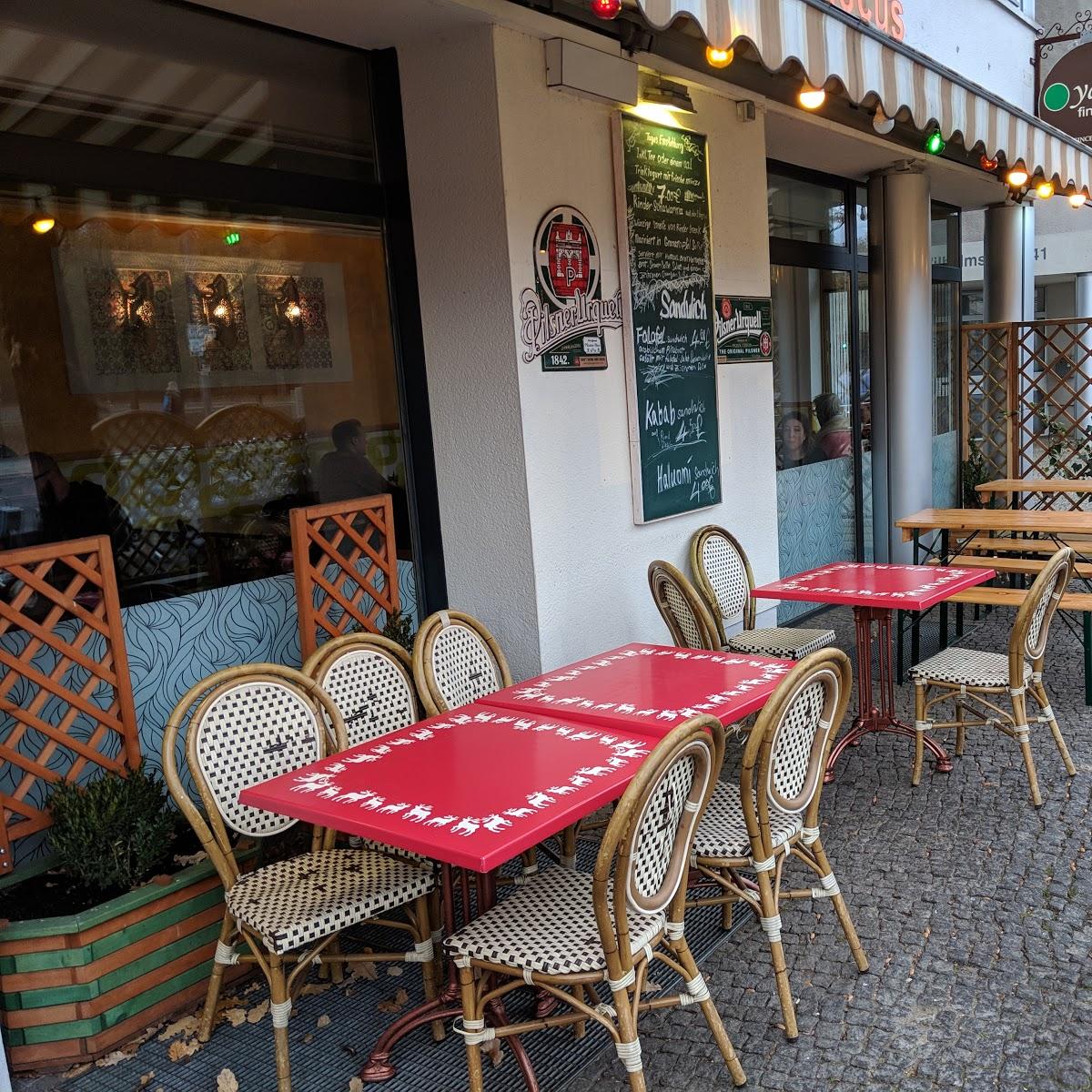 Restaurant "Yarok - Fine Syrian Food from Damascus" in Berlin