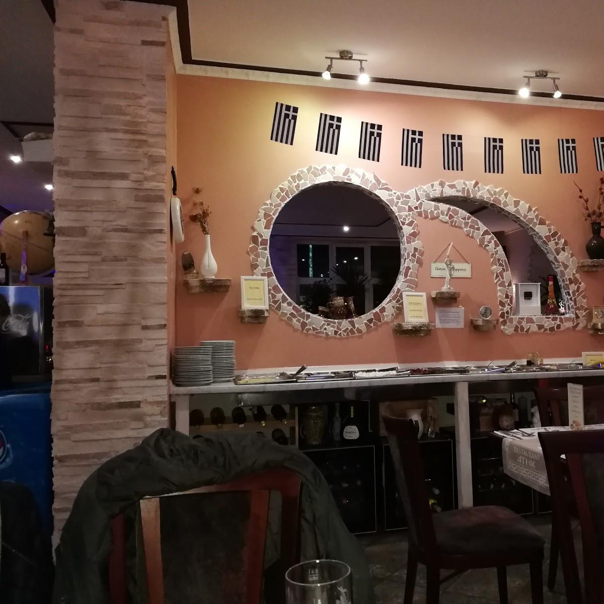 Restaurant "Athos" in Rostock