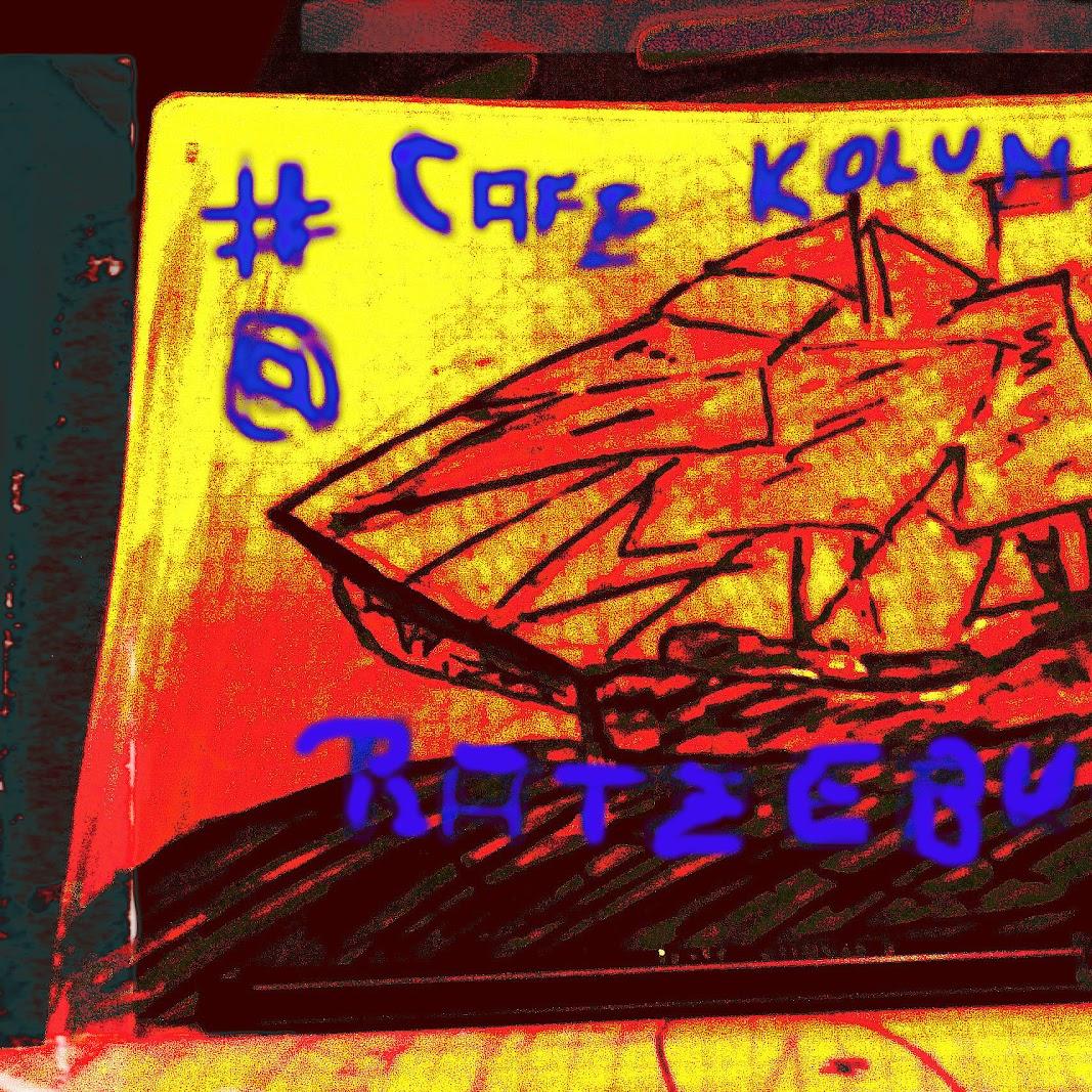 Restaurant "Cafe Kolumbus" in Ratzeburg