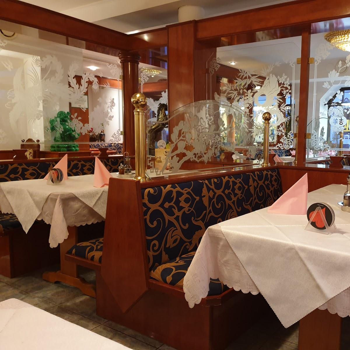 Restaurant "Chinarestaurant Aurora" in Kirchberg in Tirol