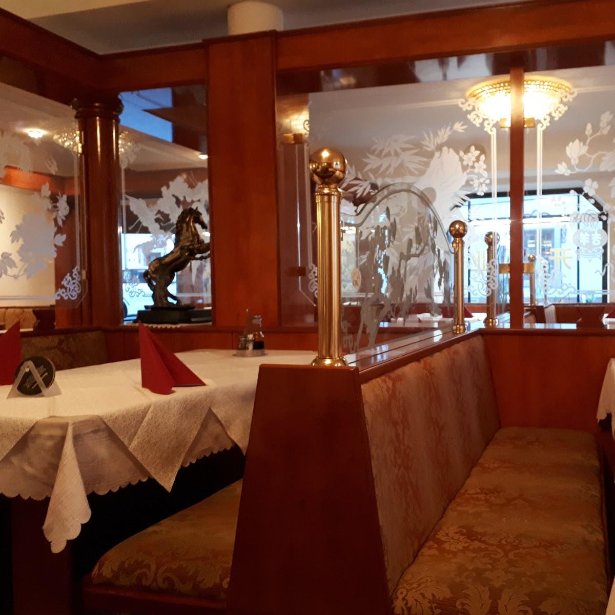 Restaurant "Chinarestaurant Aurora" in Kirchberg in Tirol