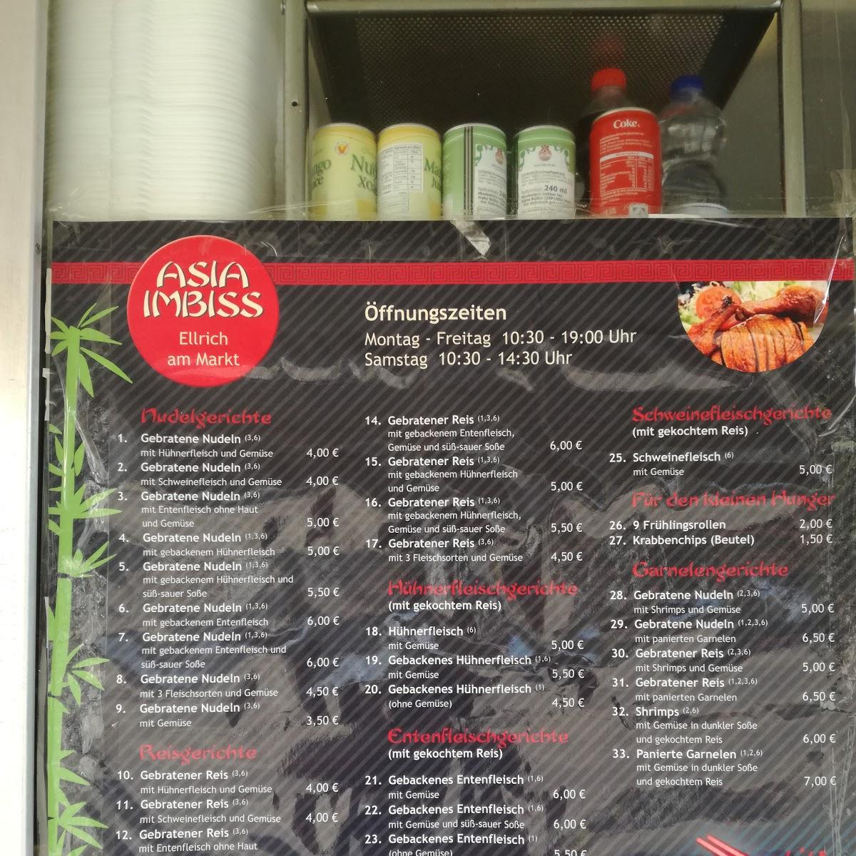 Restaurant "Asia Imbiss  Am Markt" in Ellrich