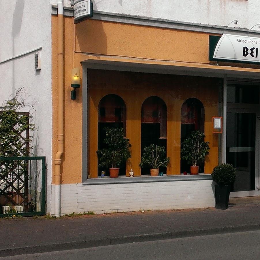 Restaurant "Bei Alex" in Brakel