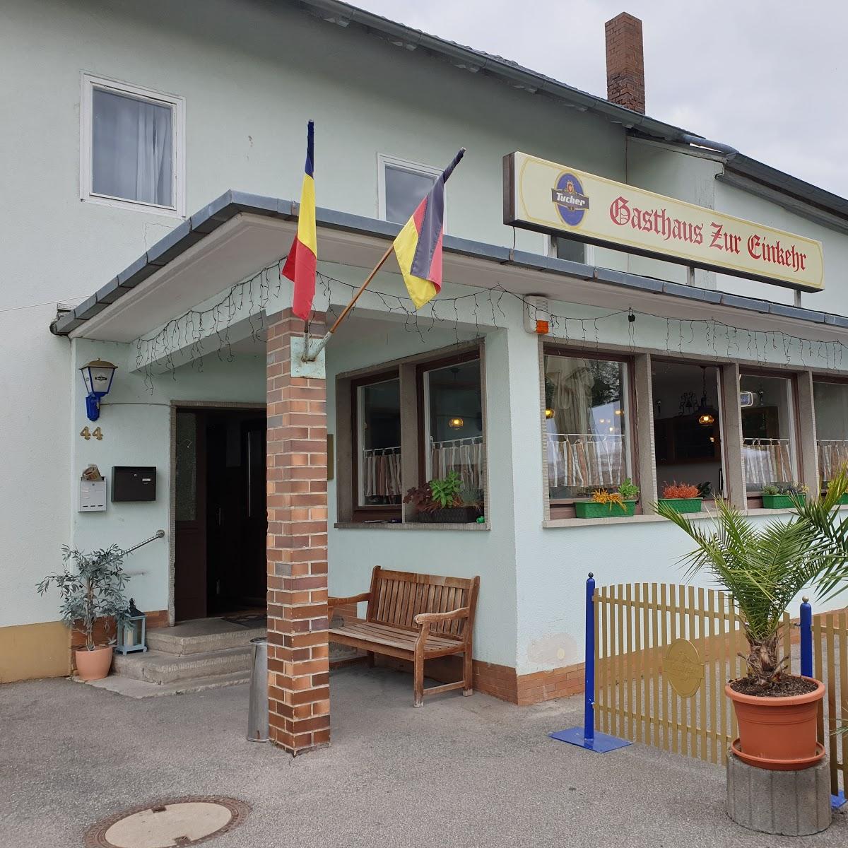 Restaurant "Gasthaus Zur Einkehr" in  Coburg
