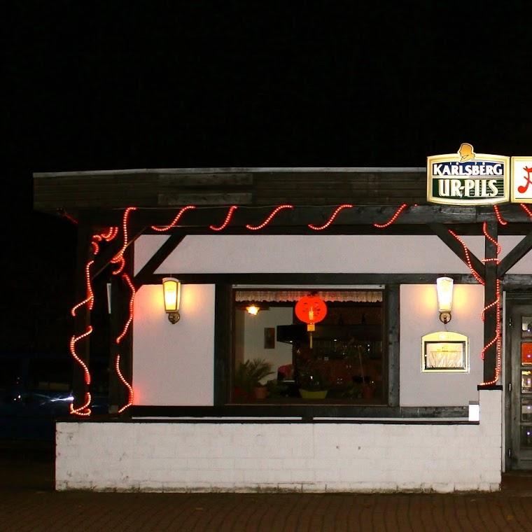 Restaurant "Asia Insel - Asiatische Spezialitäten" in Völklingen