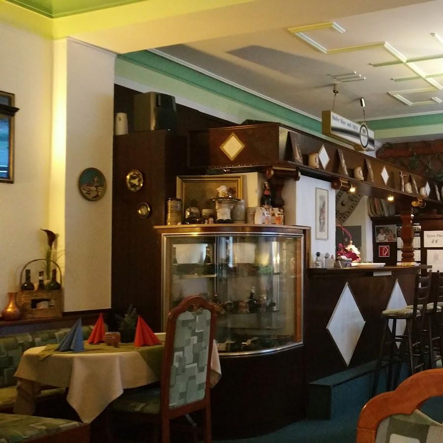 Restaurant "Korfu" in Rehau