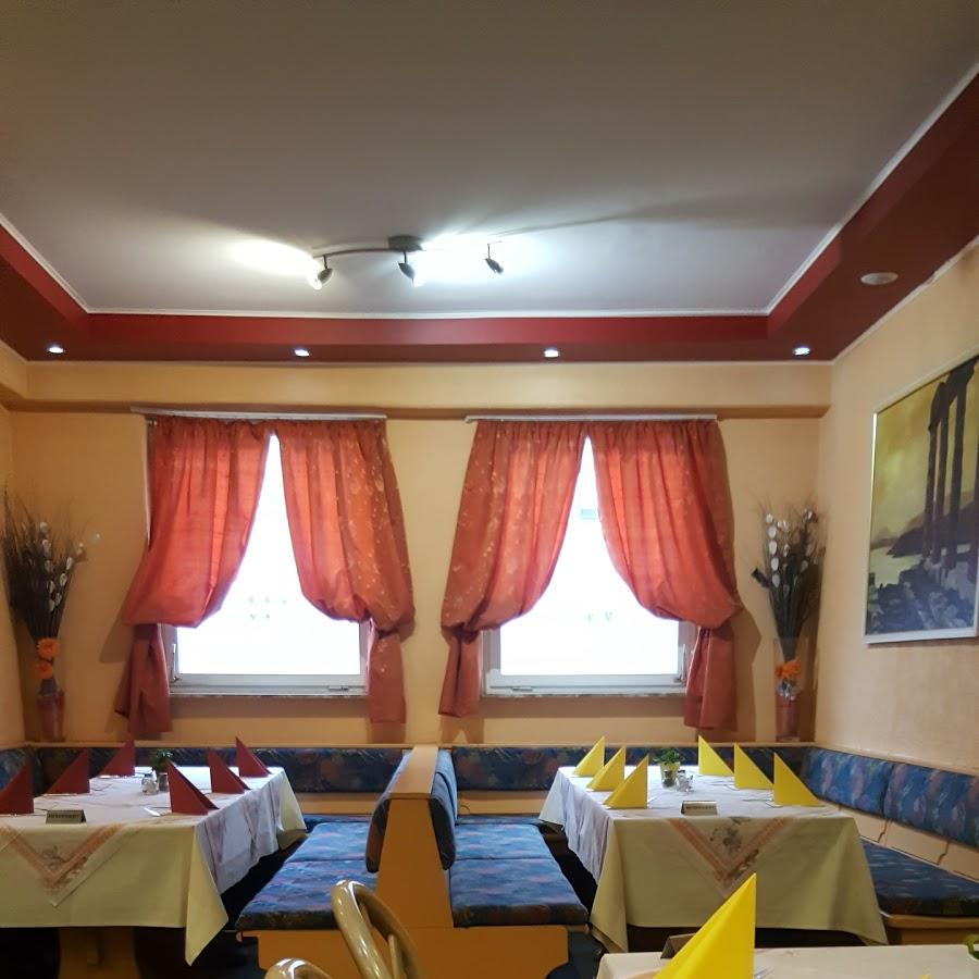 Restaurant "Griechisches Restaurant Syrtaki" in Hof