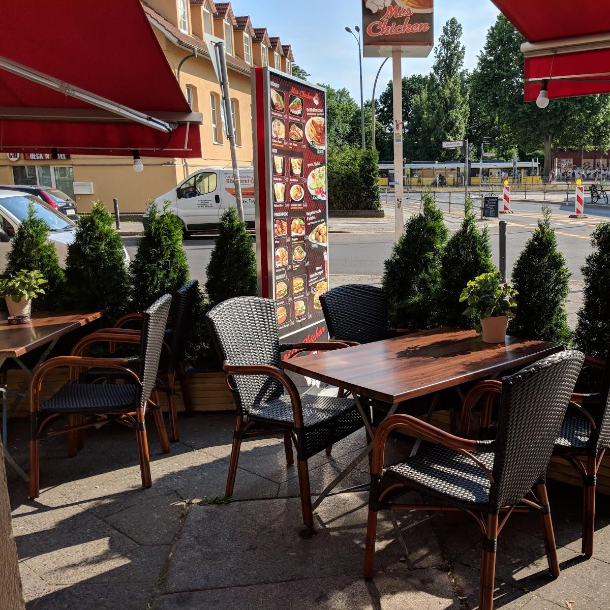 Restaurant "Mundis Chicken" in Berlin