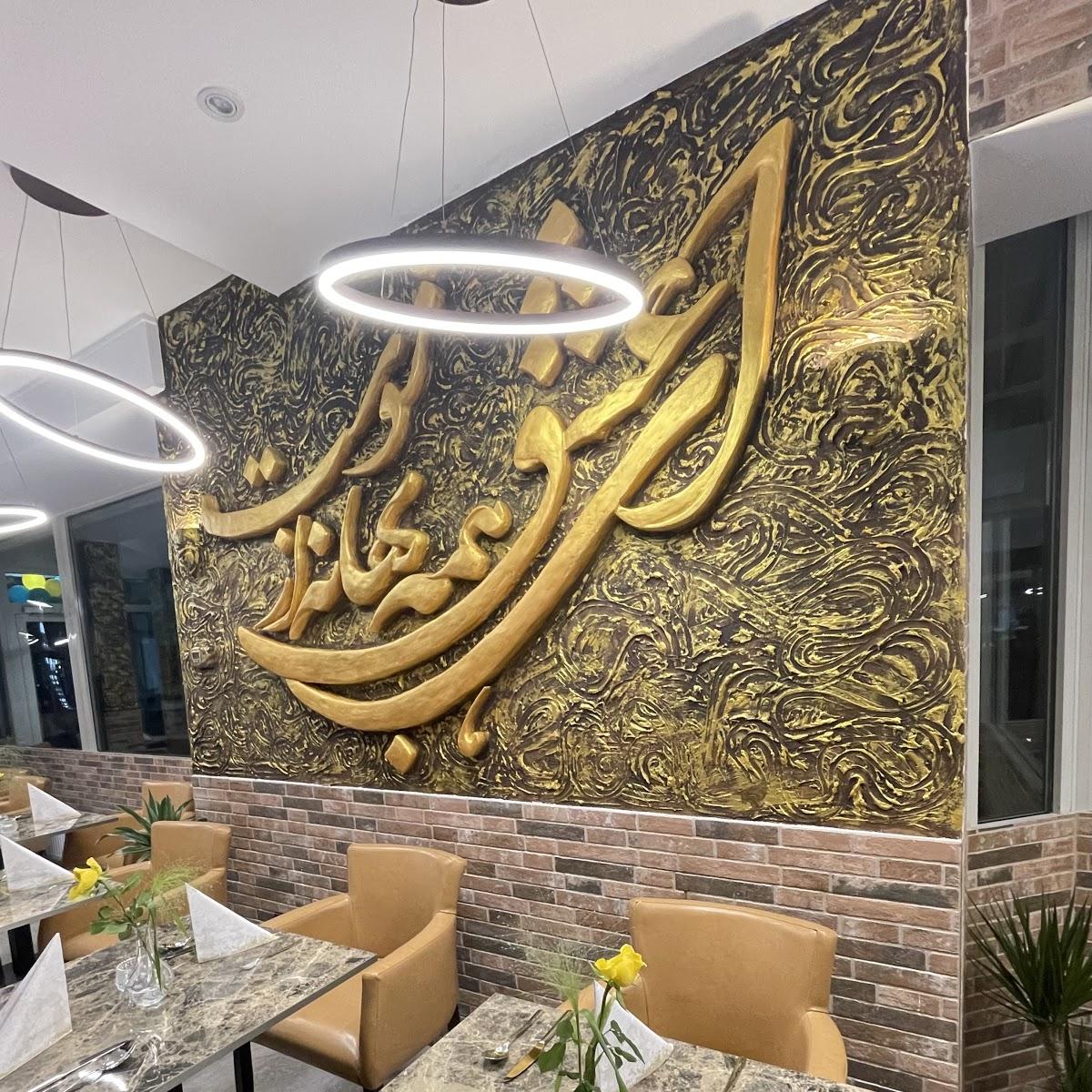 Restaurant "Restaurant Caspian" in Menden (Sauerland)