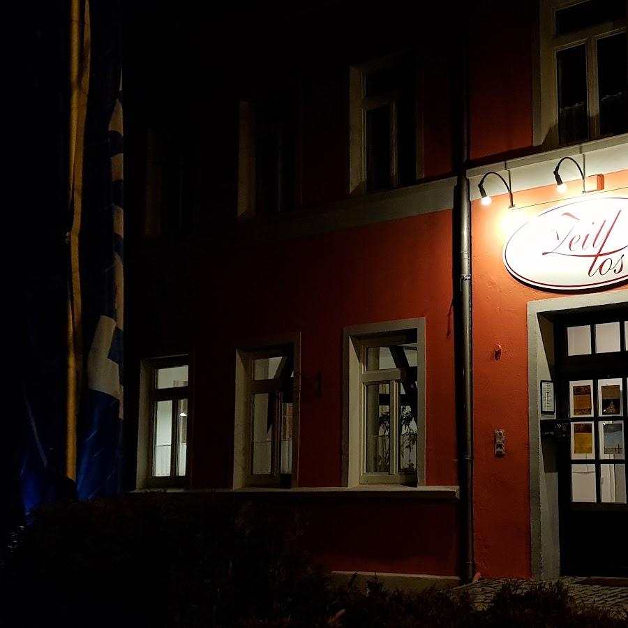 Restaurant "Pension Zeitlos" in Strasburg (Uckermark)