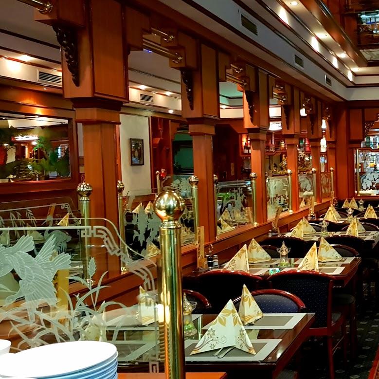Restaurant "China-City" in Kaiserslautern