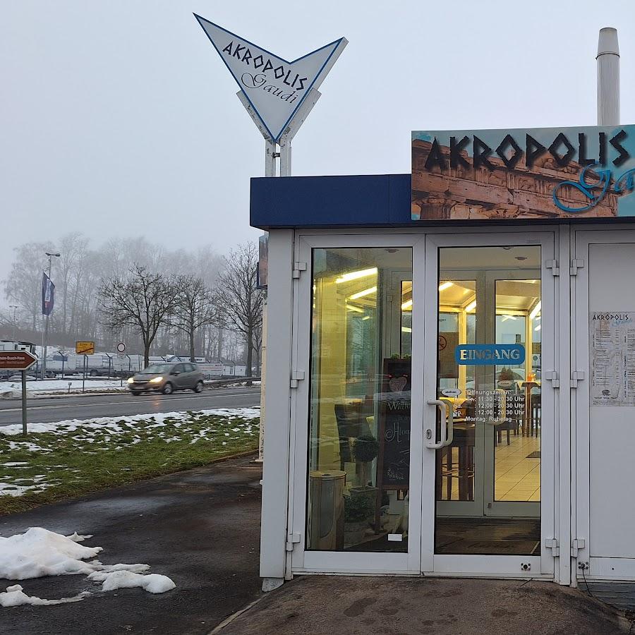 Restaurant "Akropolis Gaudi" in Seesen