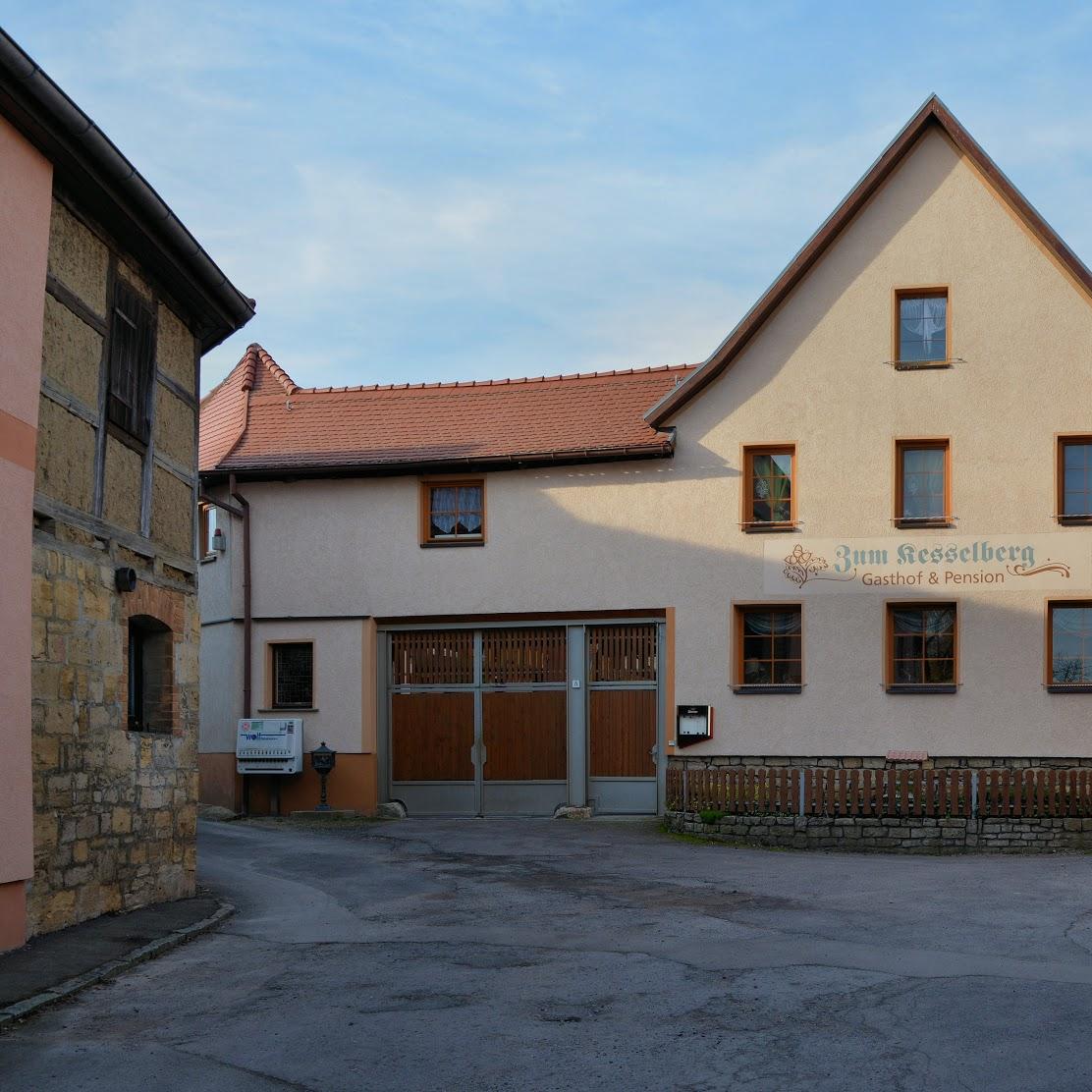 Restaurant "Gasthof u. Pension Zum Kesselberg Inh. Walburga Loch" in Blankenhain