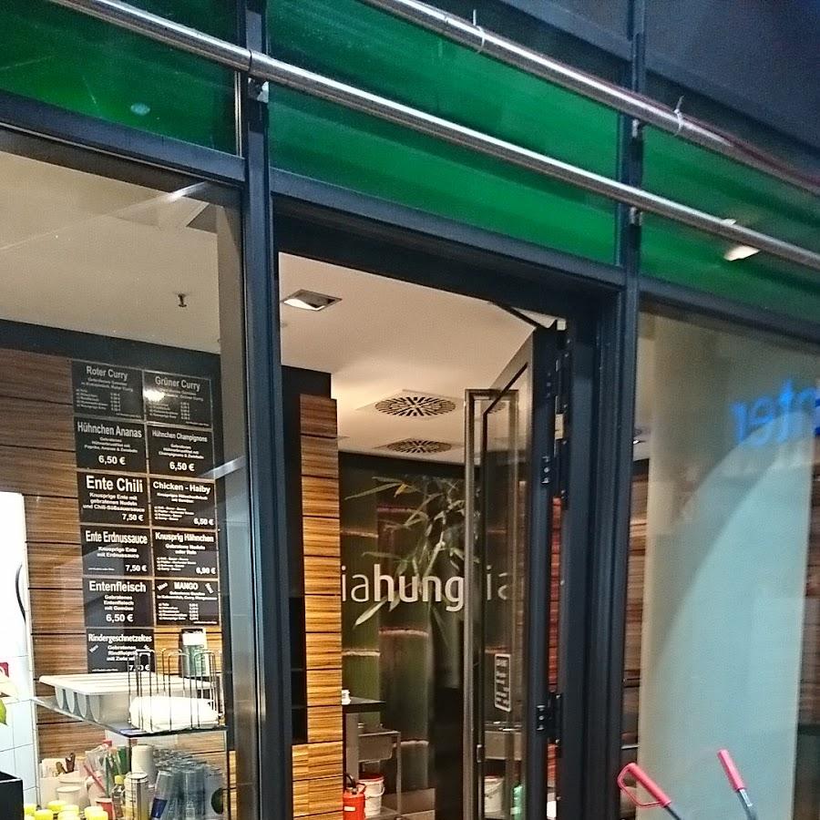 Restaurant "Asia Hung" in Siegburg