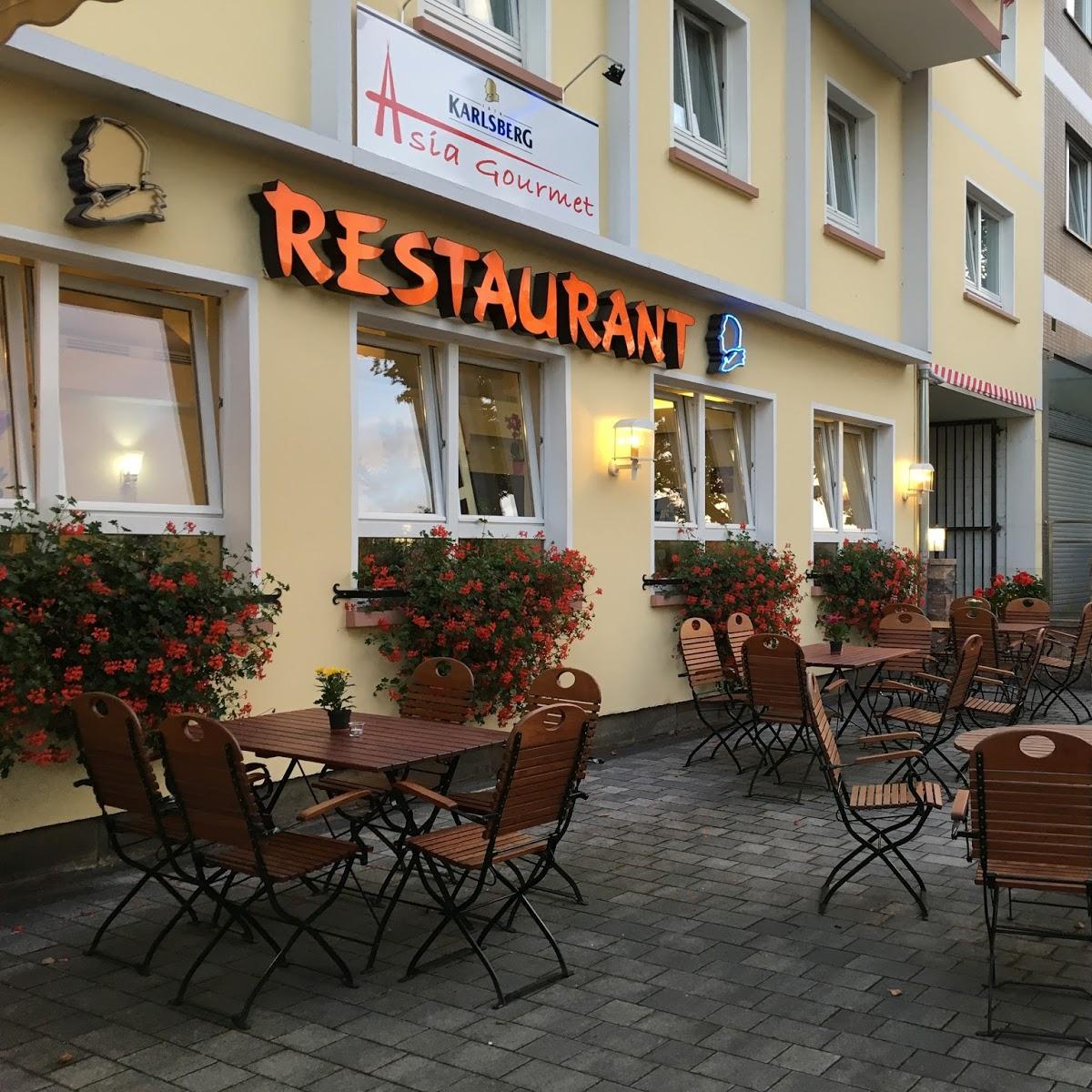 Restaurant "Asia Gourmet Restaurant" in  Homburg