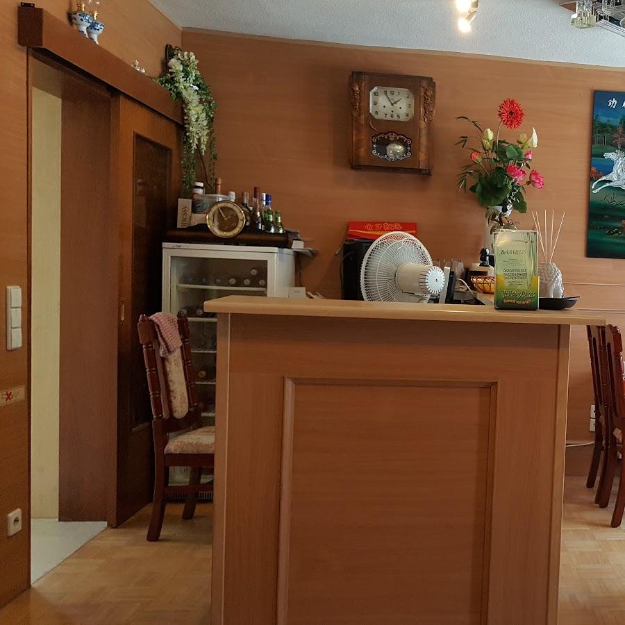 Restaurant "Bambus - Asiatisches Spezialitäten-Restaurant und Lieferservice" in Dudenhofen