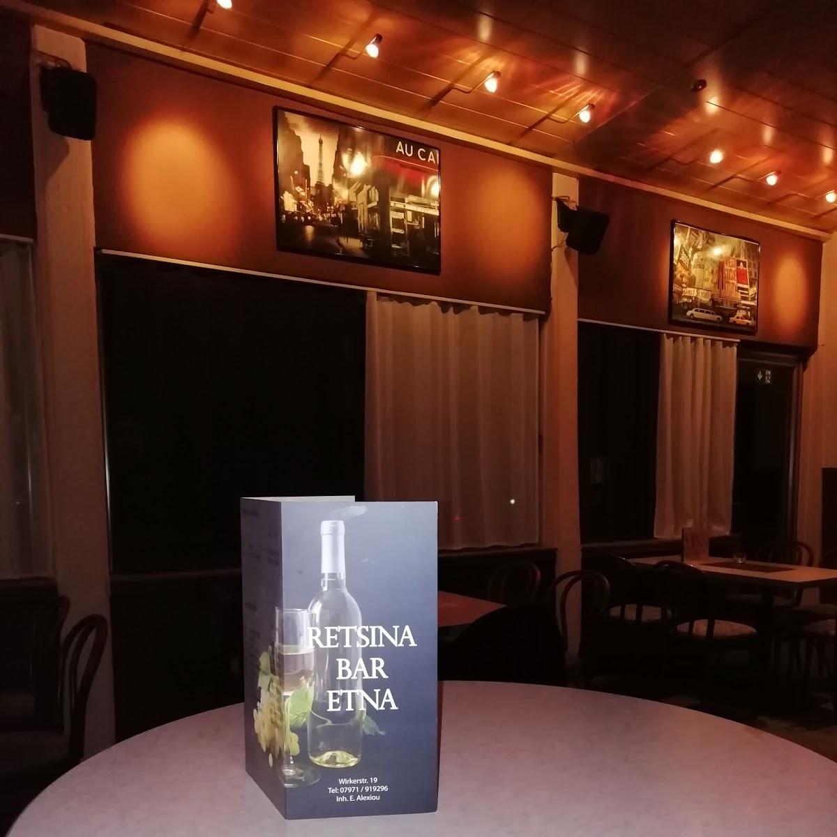 Restaurant "Taverne ETNA Retsina Bar" in Gaildorf
