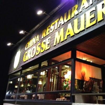 Restaurant "China Restaurant Große Mauer" in  Hagen