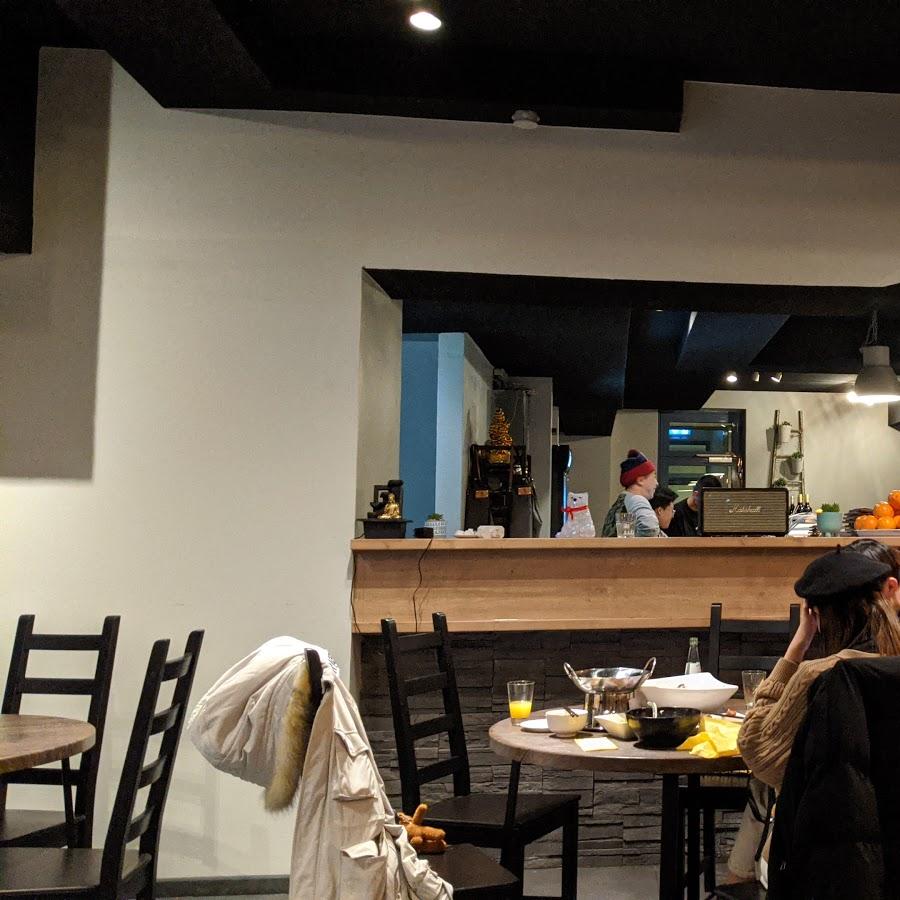 Restaurant "China Restaurant Rain" in Essen