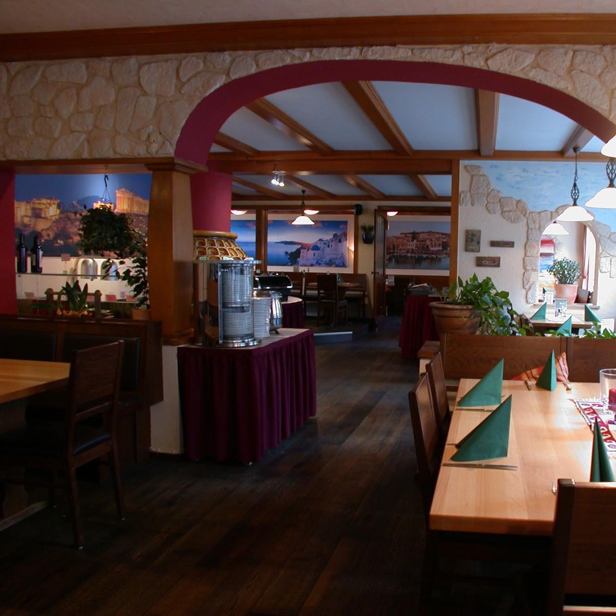Restaurant "Arkadia" in Memmingen