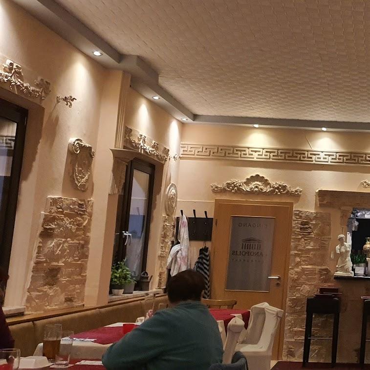 Restaurant "Manopolis" in Röthenbach an der Pegnitz