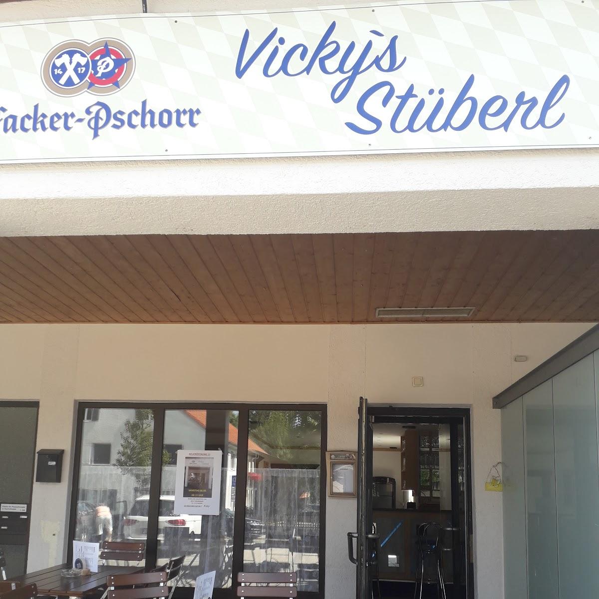 Restaurant "Atlantis" in Wehringen