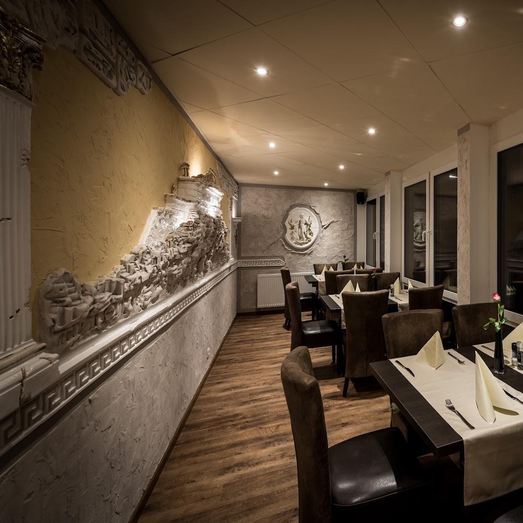 Restaurant "Restaurant Artion" in Übach-Palenberg