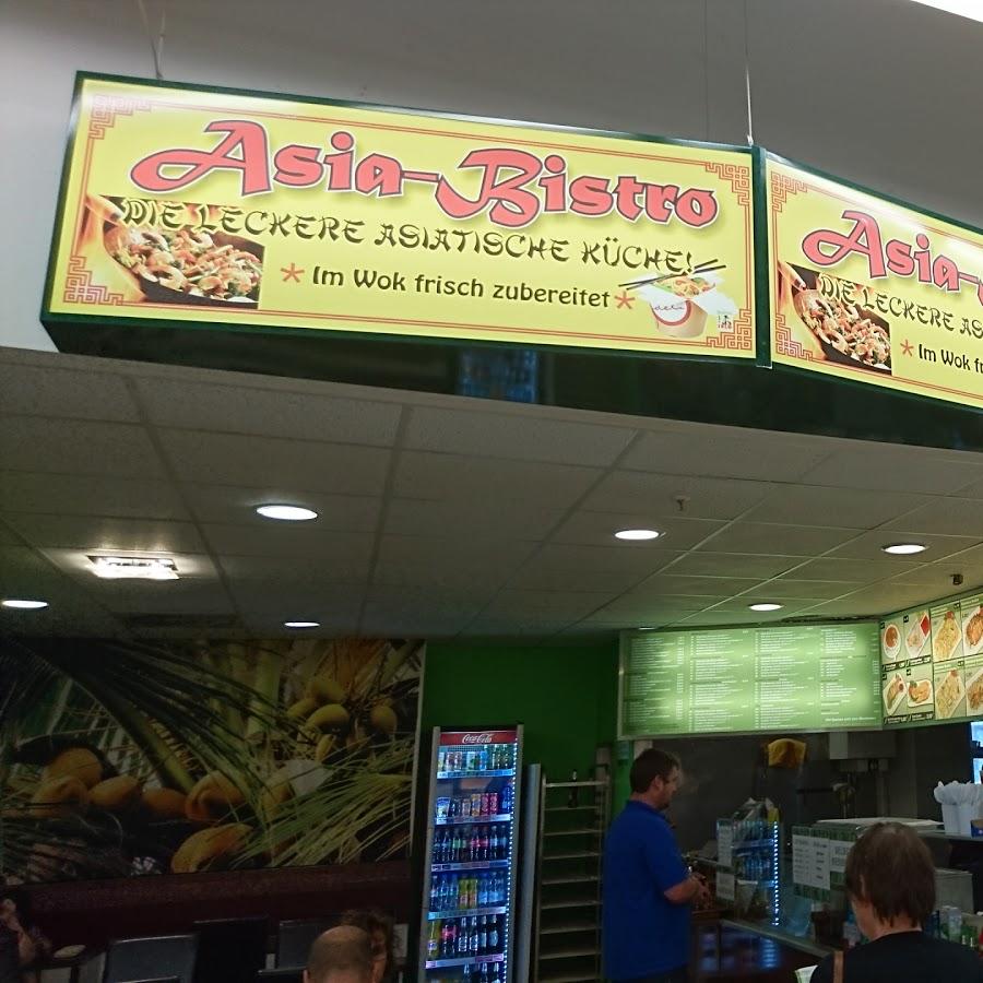Restaurant "Asia Bistro" in Übach-Palenberg