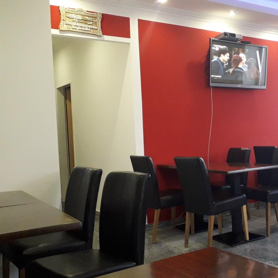 Restaurant "Döner Treff Neu" in Übach-Palenberg