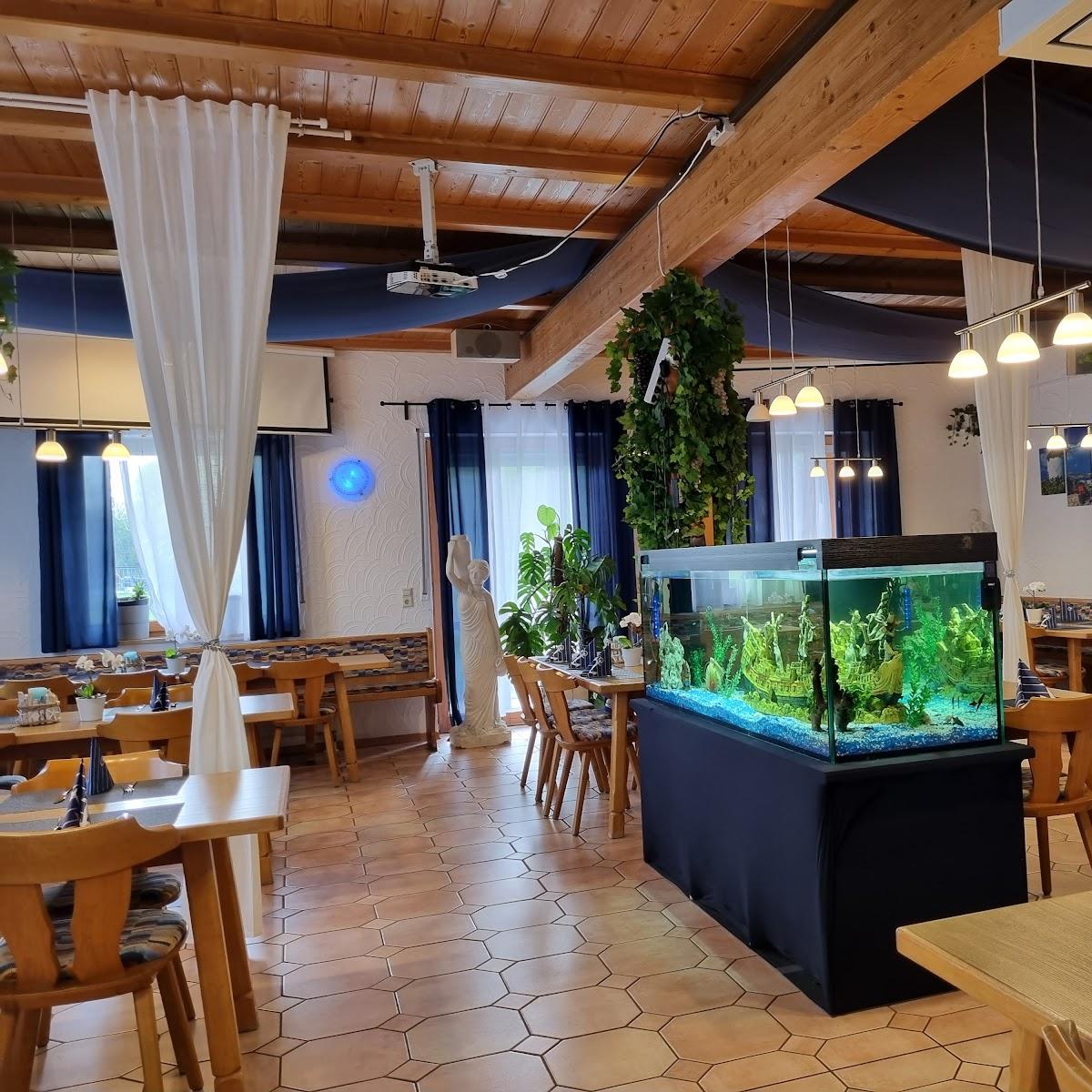 Restaurant "Taverne zum Griechen Dillingen" in Dillingen an der Donau