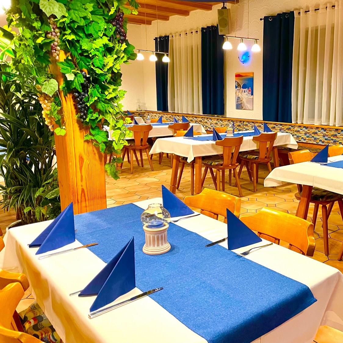 Restaurant "Taverne zum Griechen Dillingen" in Dillingen an der Donau