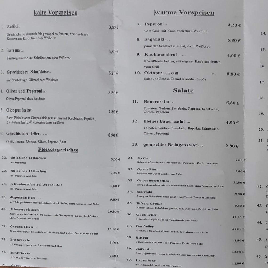 Restaurant "Zum Fischkorb" in Michelau in Oberfranken