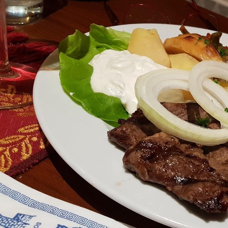 Restaurant "Zum Griechen" in Sonnefeld