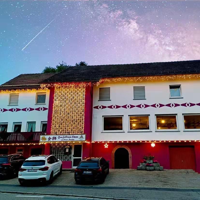Restaurant "Zum Goldenen Löwen | Chinesische Spezialitäten • Biergarten • Kegelbahn • Karaoke" in Oberzent