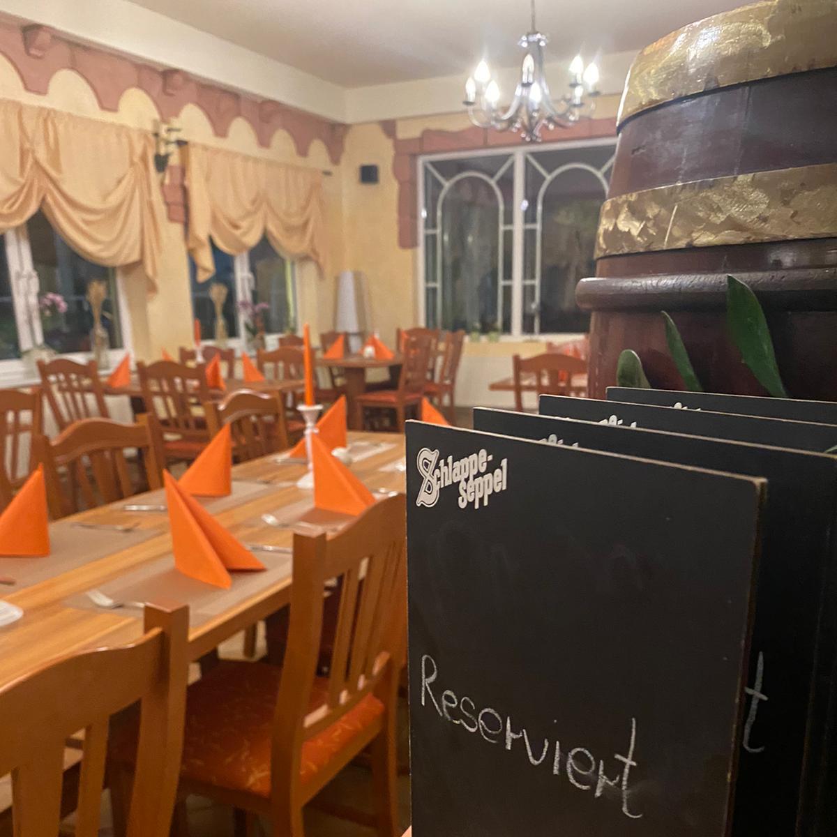 Restaurant "Donna Sofia" in Nidderau