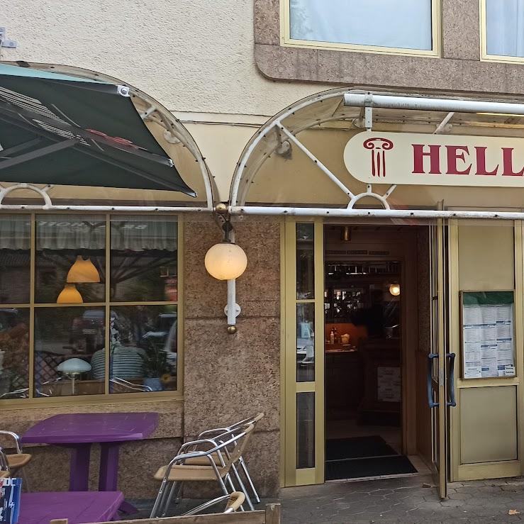 Restaurant "Hellas Grillrestaurant" in Dortmund