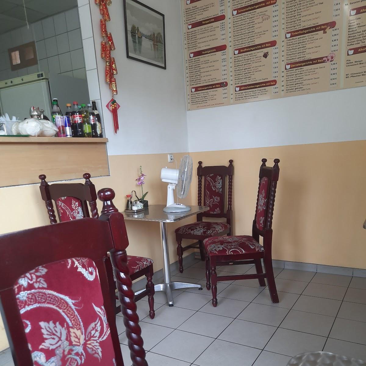 Restaurant "Panda Asia Imbiss" in Arnstorf