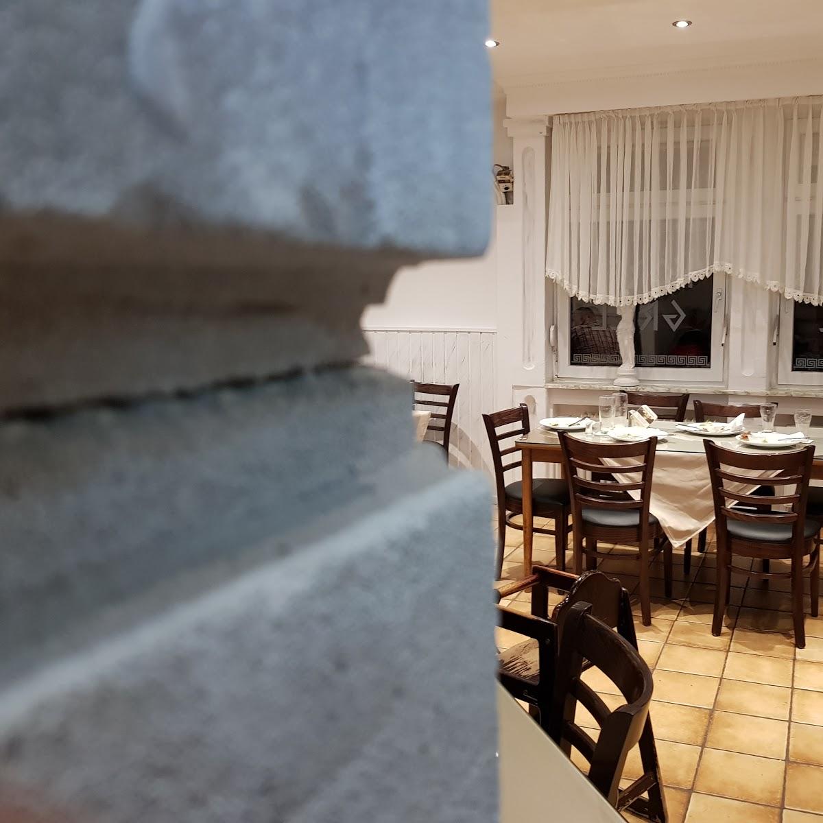 Restaurant "Korfu Grill" in Alsdorf