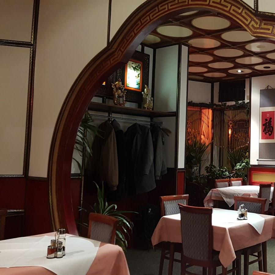 Restaurant "China-Restaurant" in Alsdorf