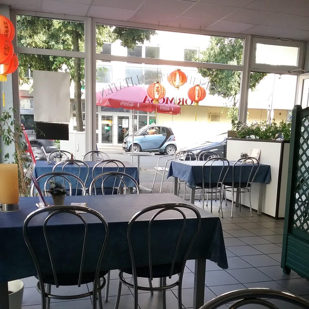 Restaurant "Formosa Imbiss" in Alsdorf