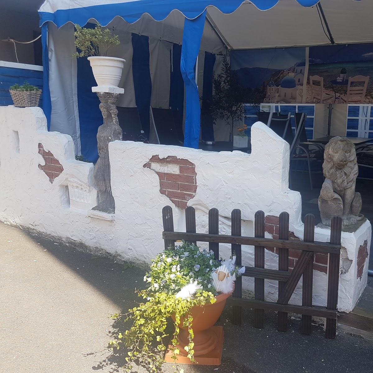 Restaurant "Athen" in  Herdecke