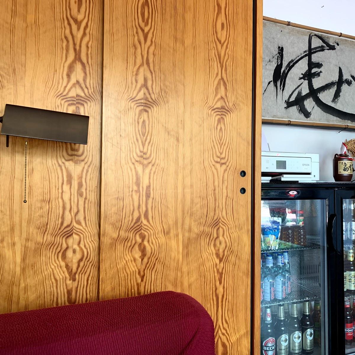 Restaurant "Bento INAHO Japanische Lunch-Box" in Dossenheim