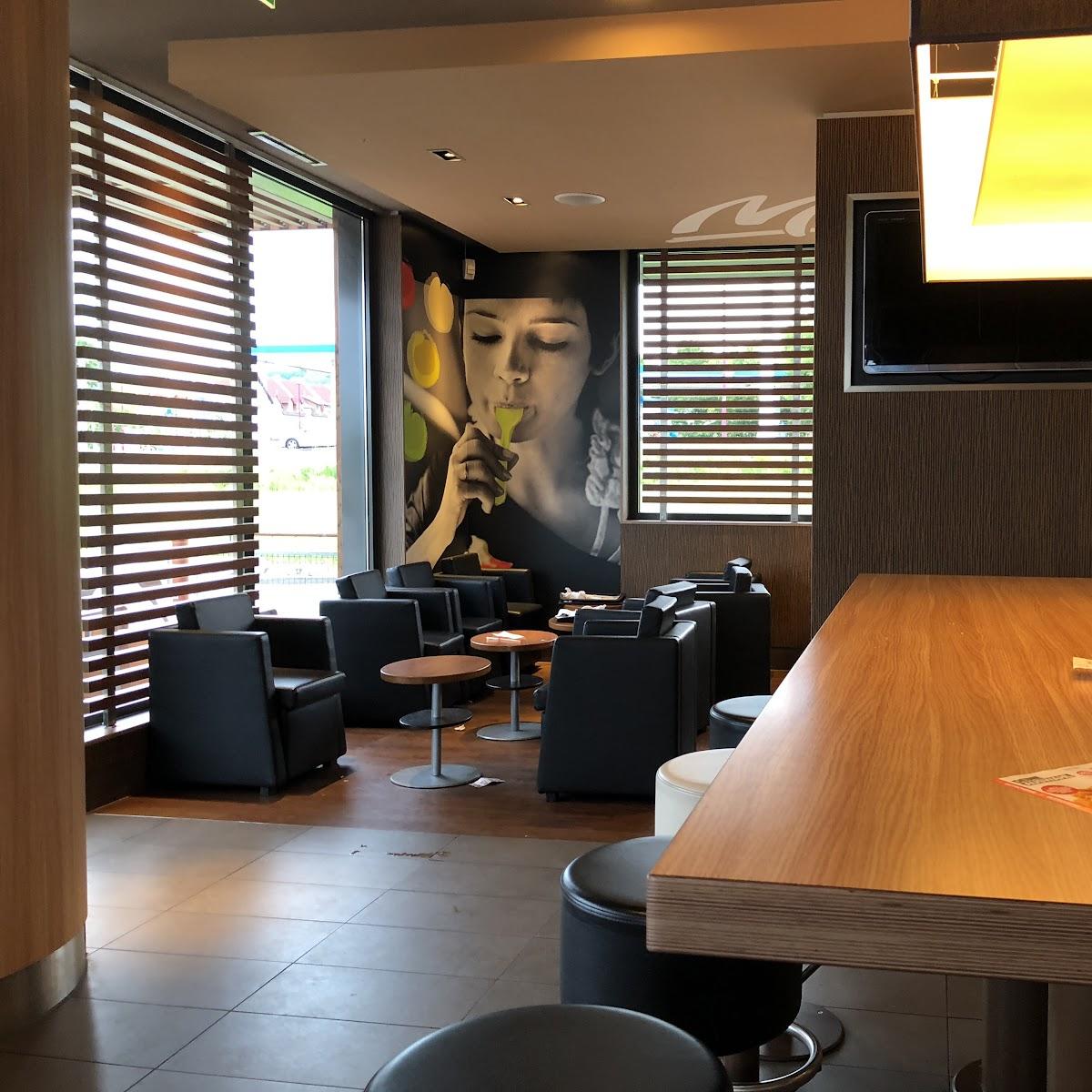 Restaurant "McDonald