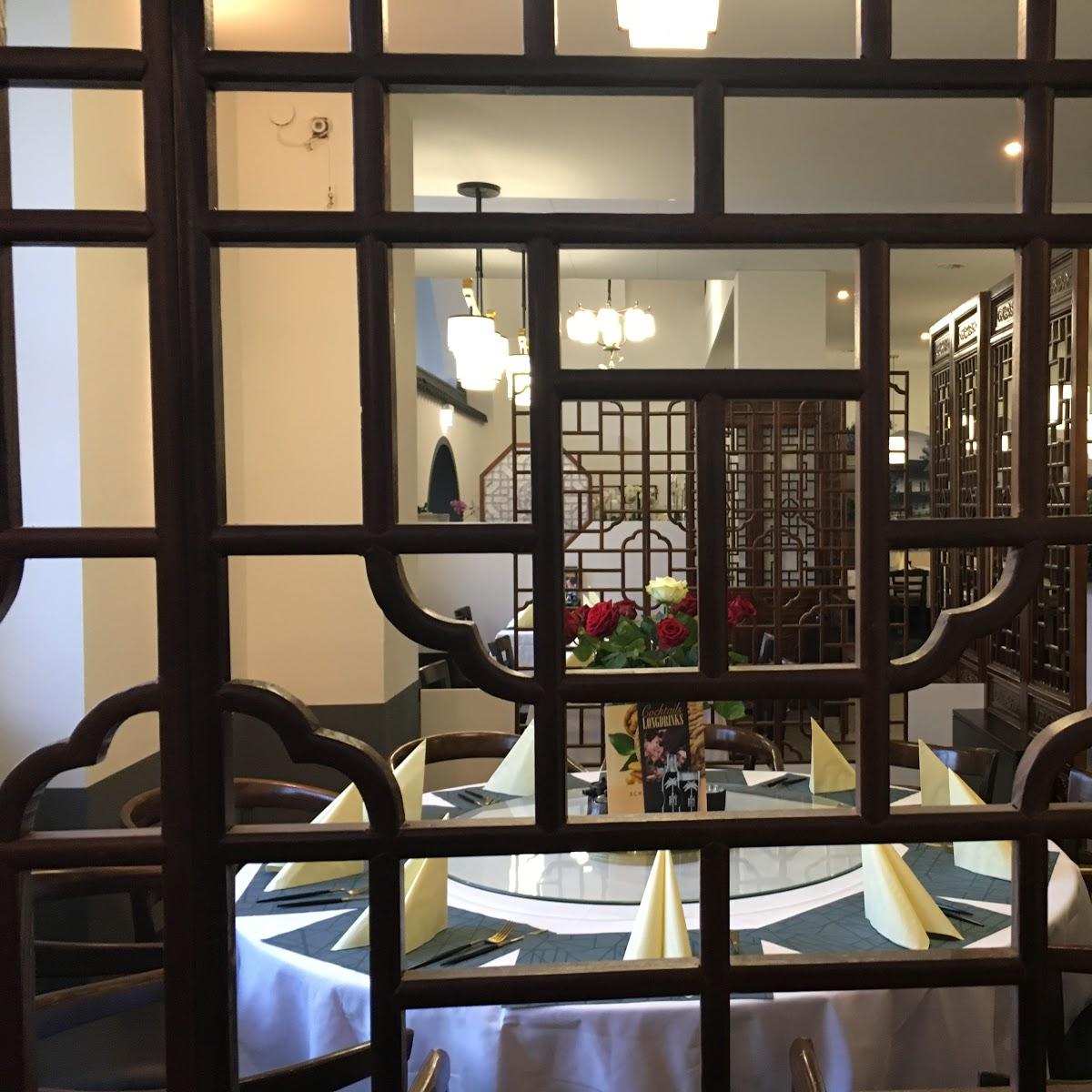 Restaurant "Chinarestaurant Orchidee" in  (Ruhr)