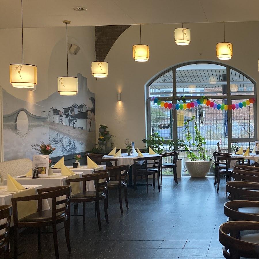 Restaurant "Chinarestaurant Orchidee" in Wetter (Ruhr)