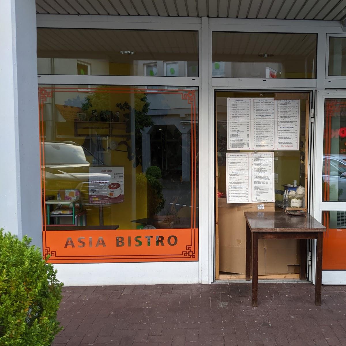Restaurant "Linh Long Asia Bistro" in Schwalmstadt
