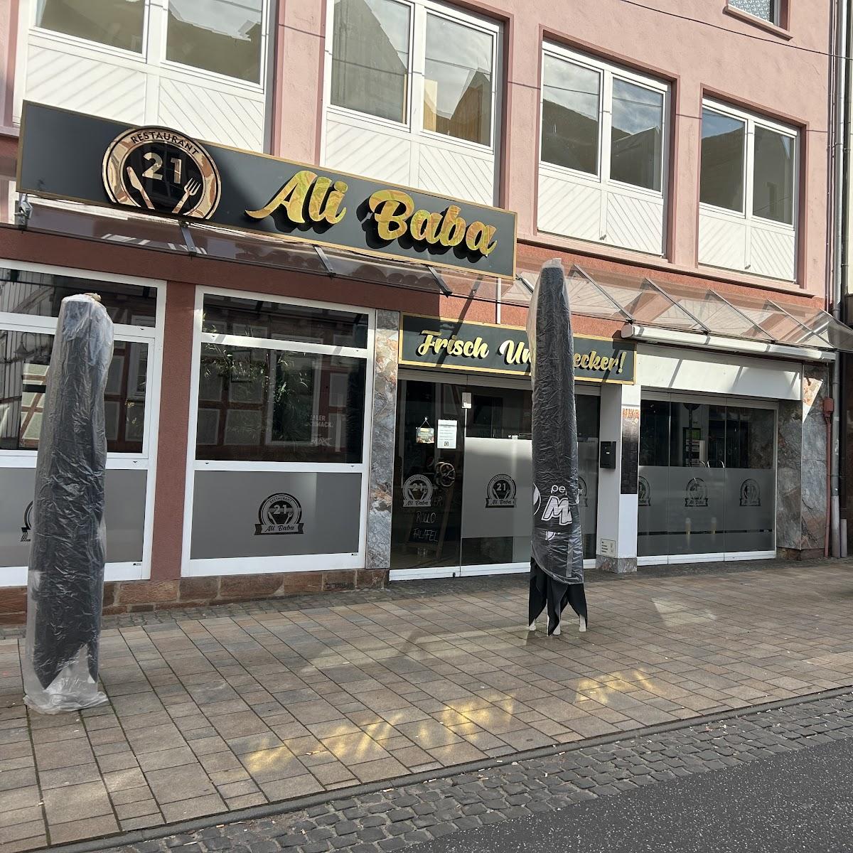 Restaurant "Restaurant 21 Ali Baba" in Schwalmstadt