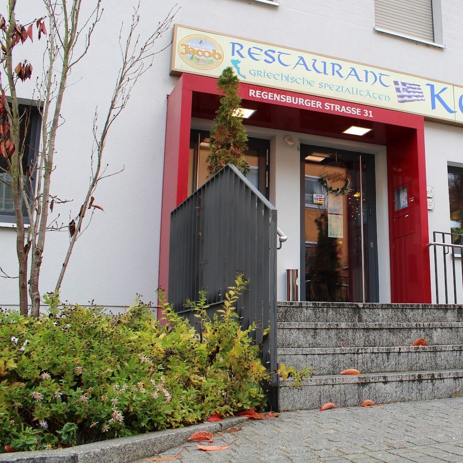 Restaurant "Restaurant Korfu" in Lappersdorf
