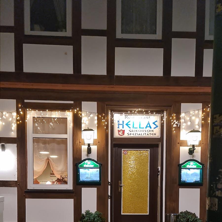Restaurant "Hellas" in Osterode am Harz