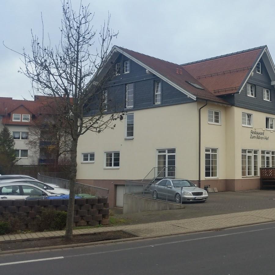 Restaurant "Hotel Restaurant Bärenhof" in Stadtallendorf